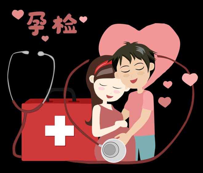 56岁供卵怀孕了_41岁供卵自怀_广西做第三代试管婴儿，是不是只有柳州妇幼保健